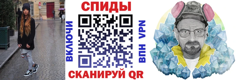 Амфетамин VHQ  Высоковск 