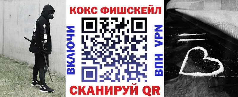 Cocaine 98%  цены   Высоковск 