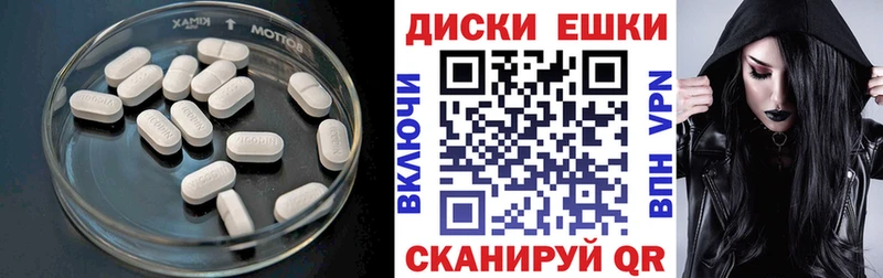 Ecstasy Punisher  мега ONION  Высоковск 