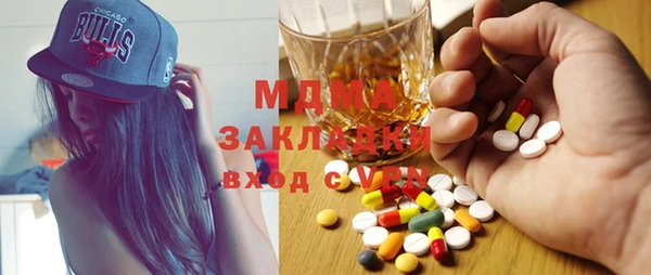 мдпв Белоозёрский