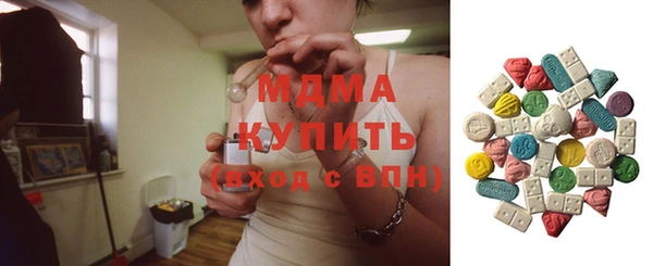 мдпв Белоозёрский