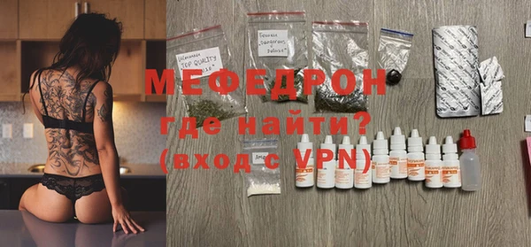 мдпв Белоозёрский