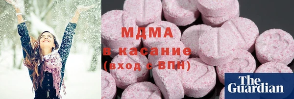 альфа пвп Белокуриха